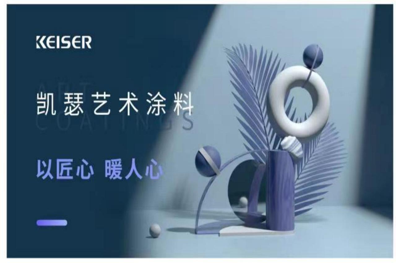 微信图片_20230627171642.jpg