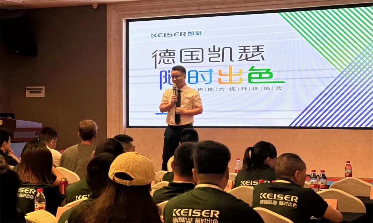 微信图片_20230626114647.jpg