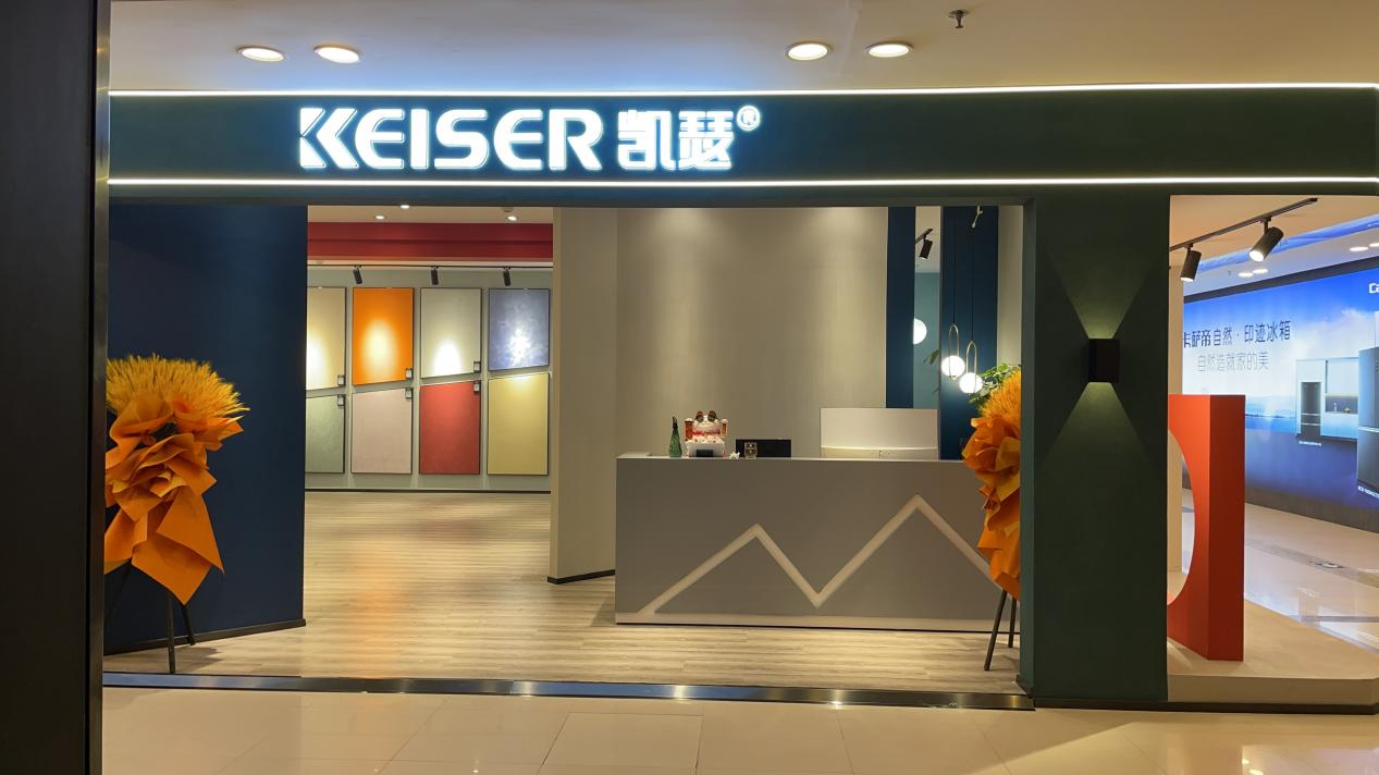 微信截图_20230504110059.png