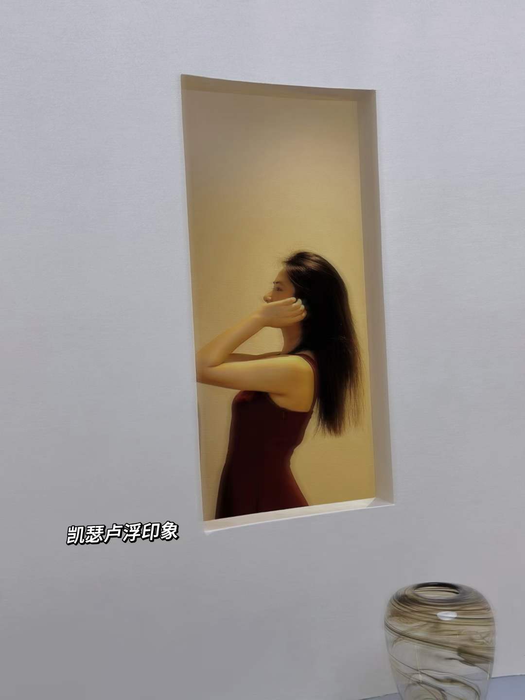 凯瑟艺术涂料产品