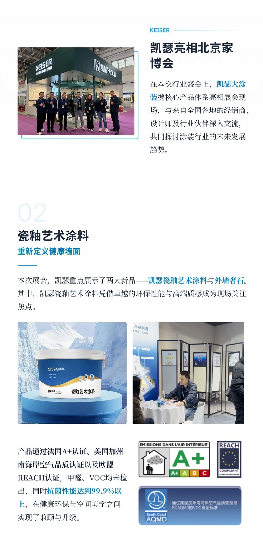 北京2.jpg