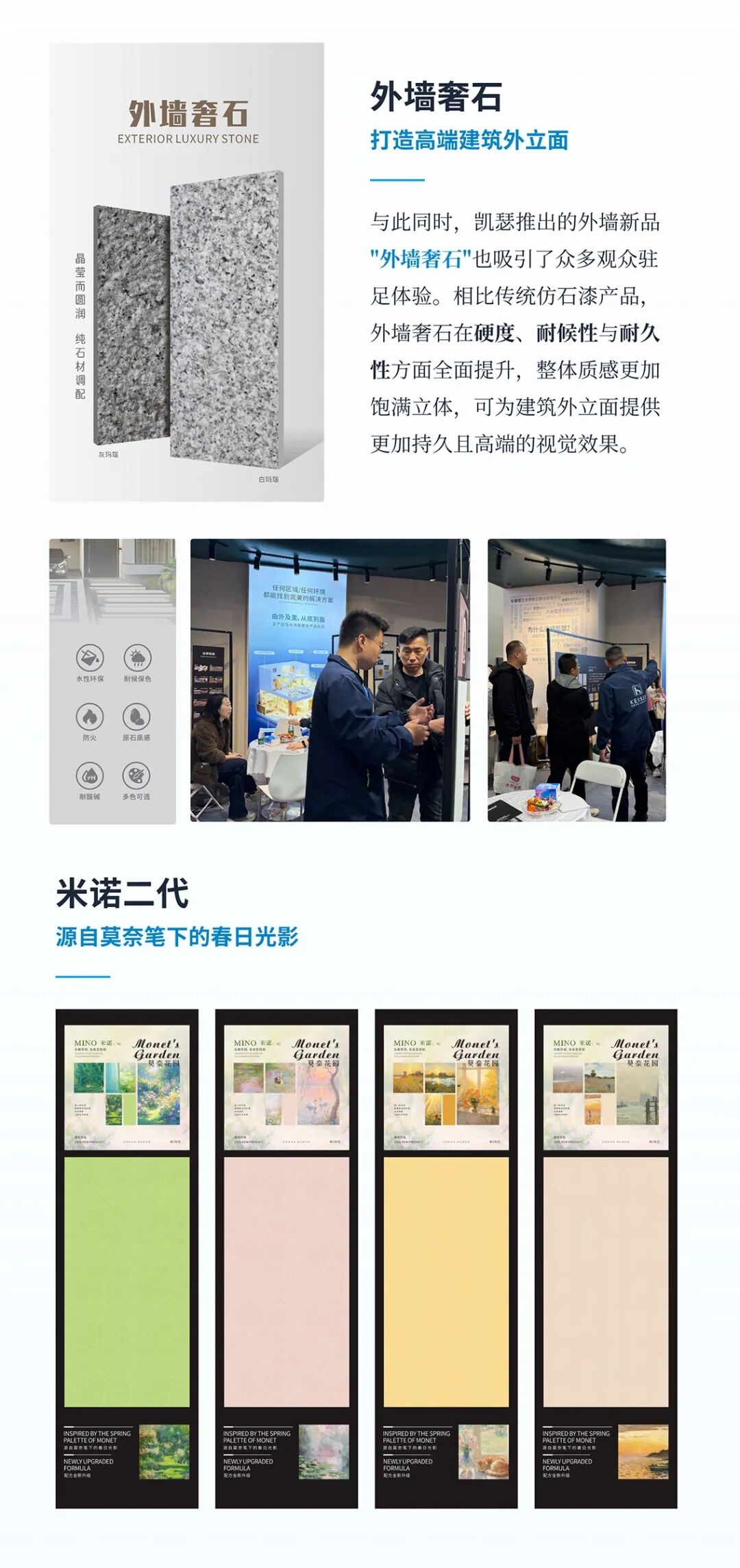 北京3.jpg