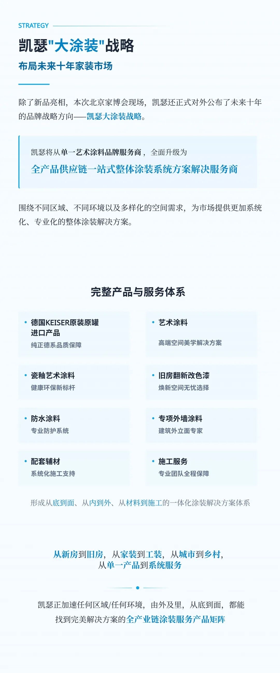 北京4.jpg