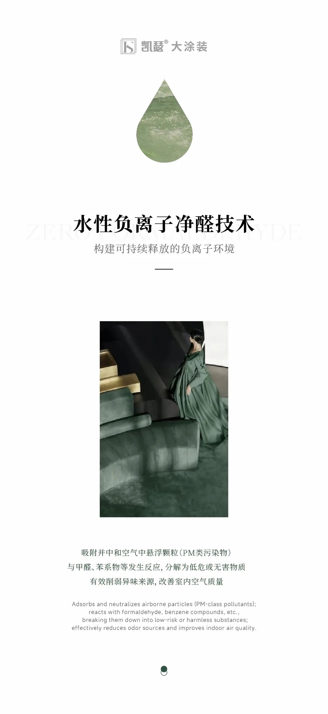 瓷釉6.jpg