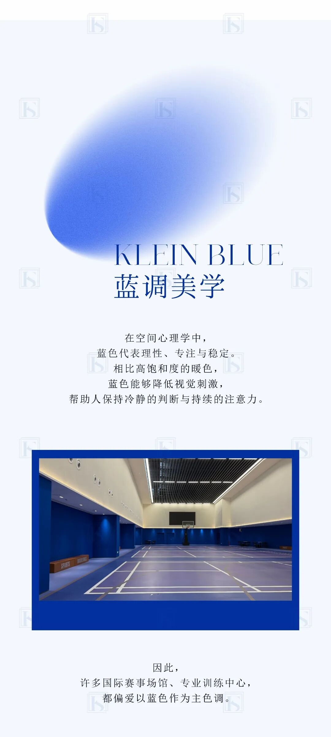 凯瑟米卡艺术涂料