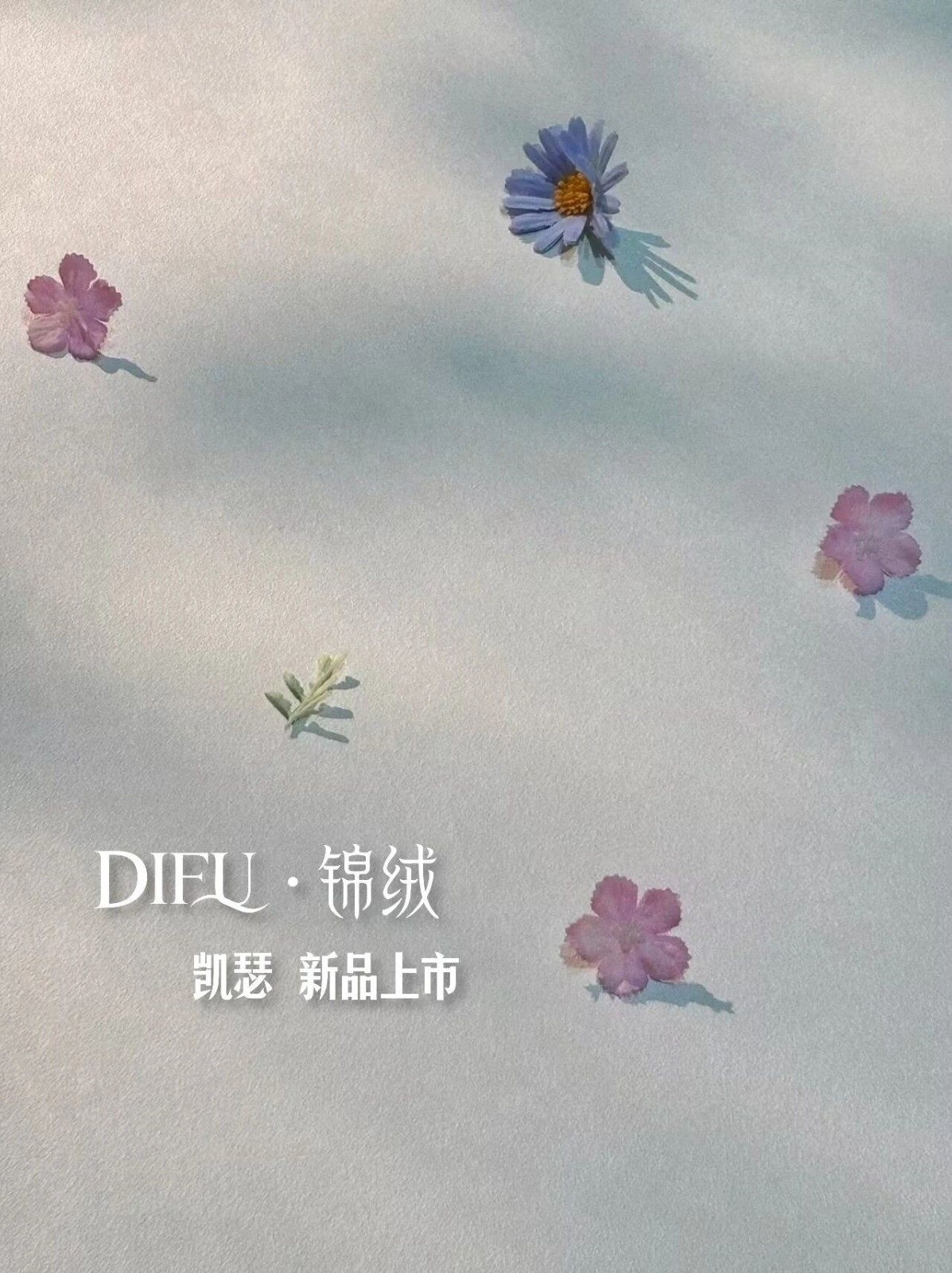 凯瑟锦绒艺术涂料 凯瑟锦绒艺术涂料