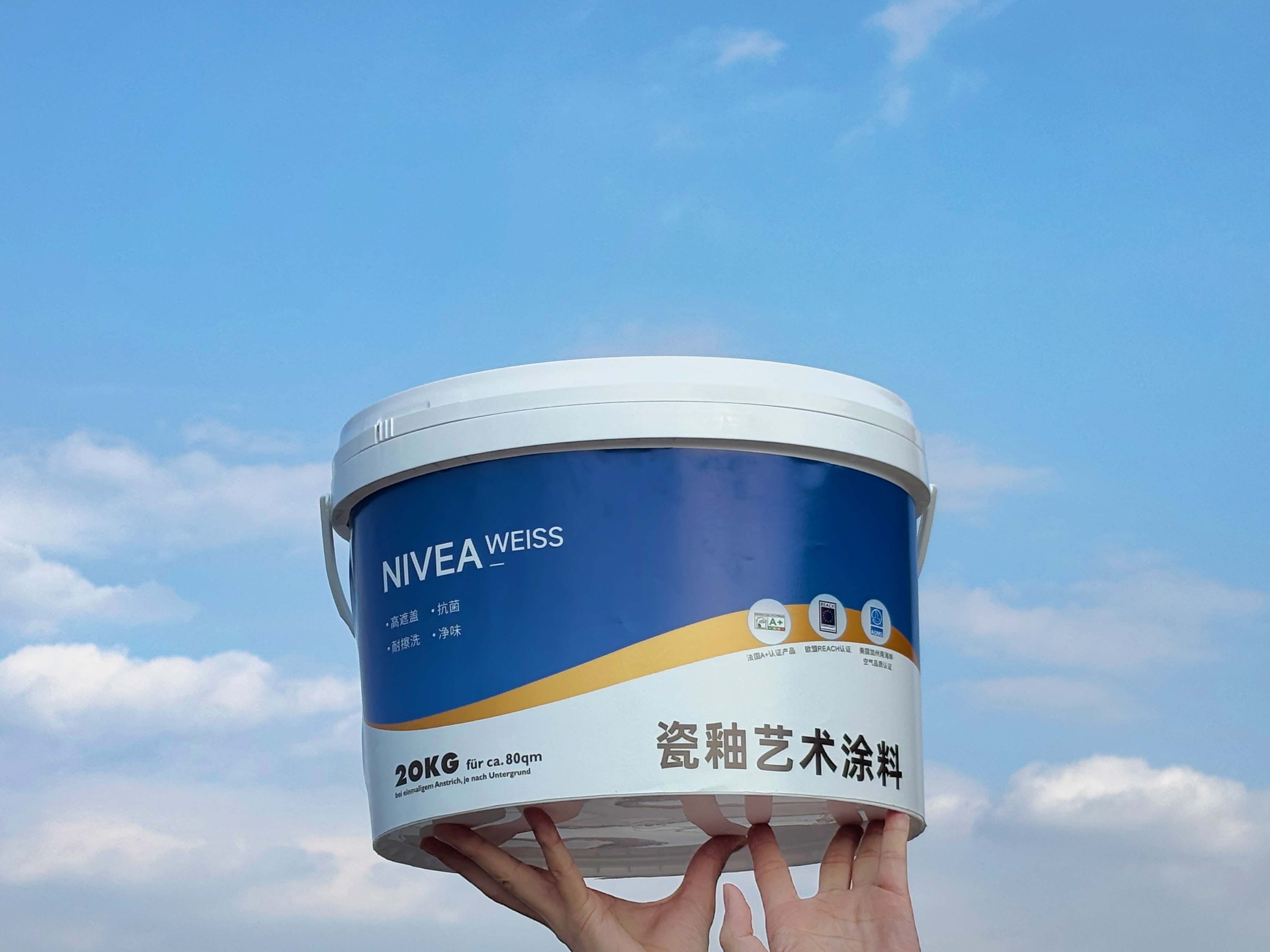 凯瑟瓷釉艺术涂料