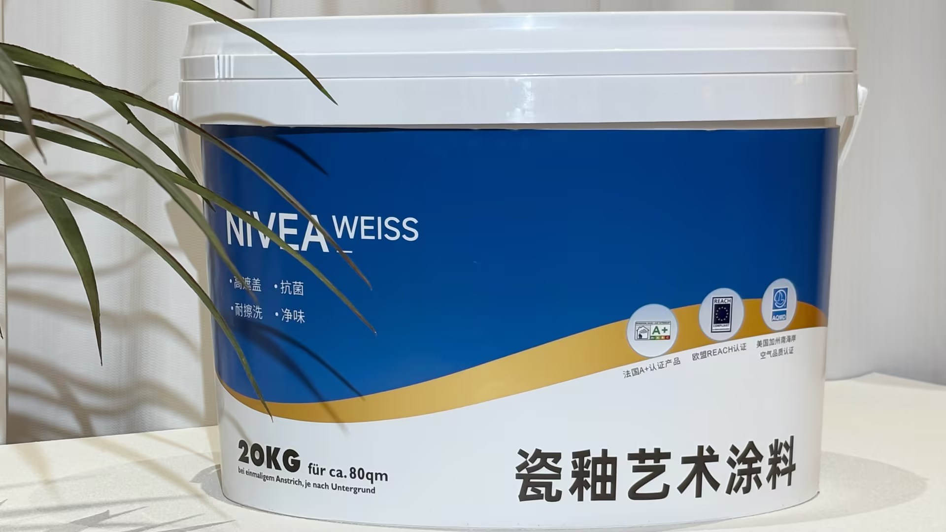 瓷釉艺术涂料