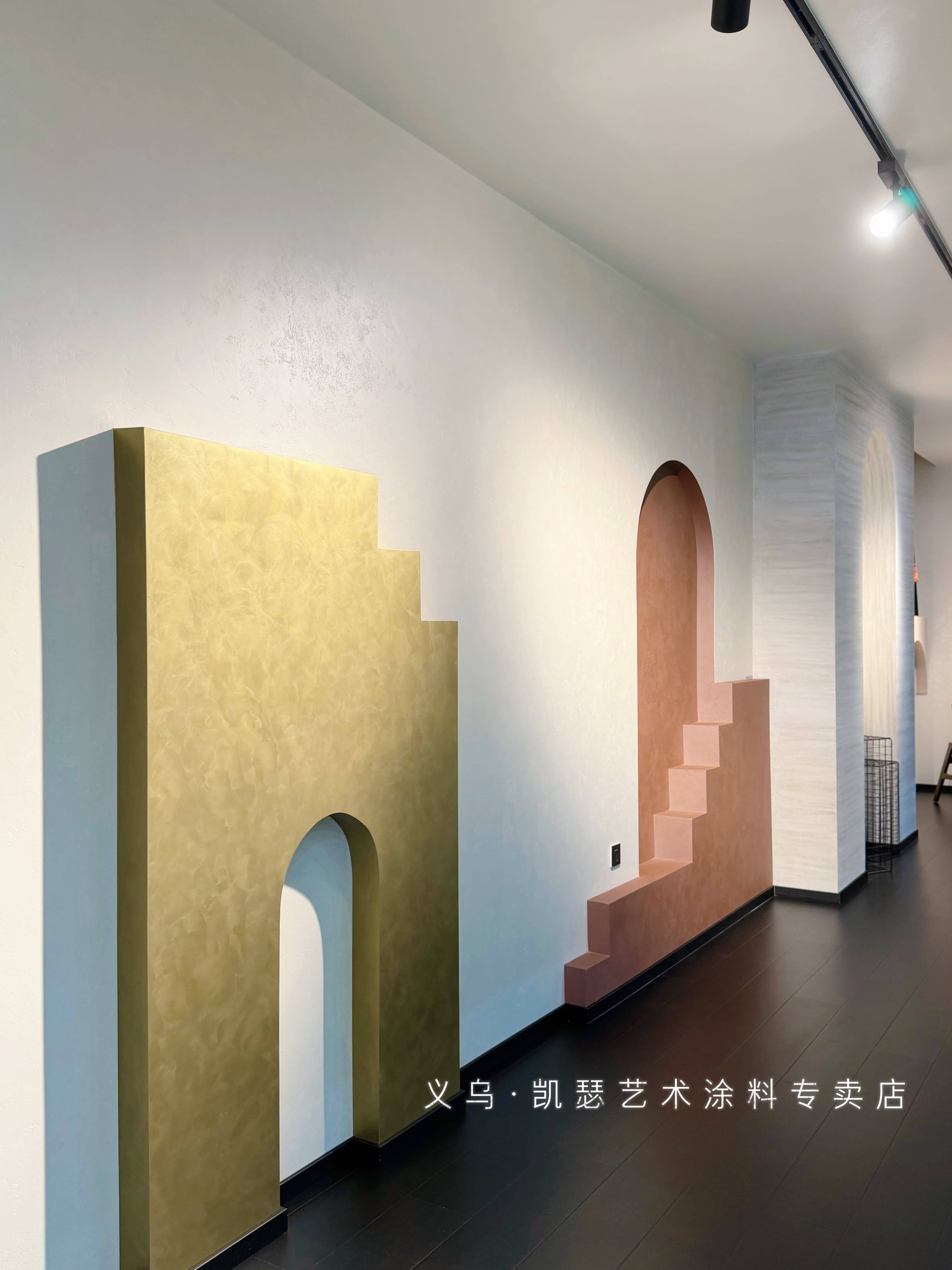 凯瑟专卖店效果 凯瑟专卖店效果