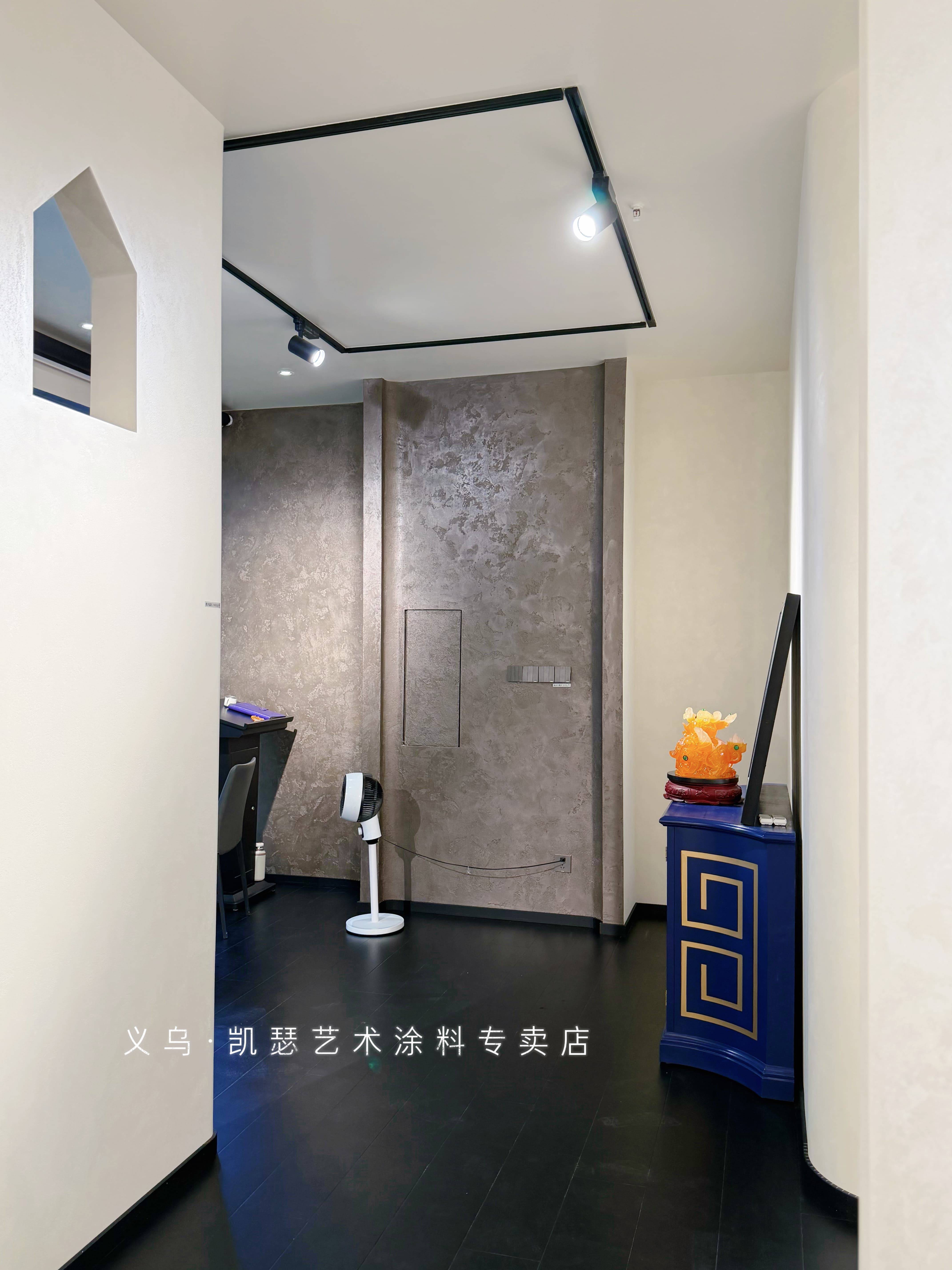 凯瑟艺术涂料品牌门店 凯瑟艺术涂料品牌门店