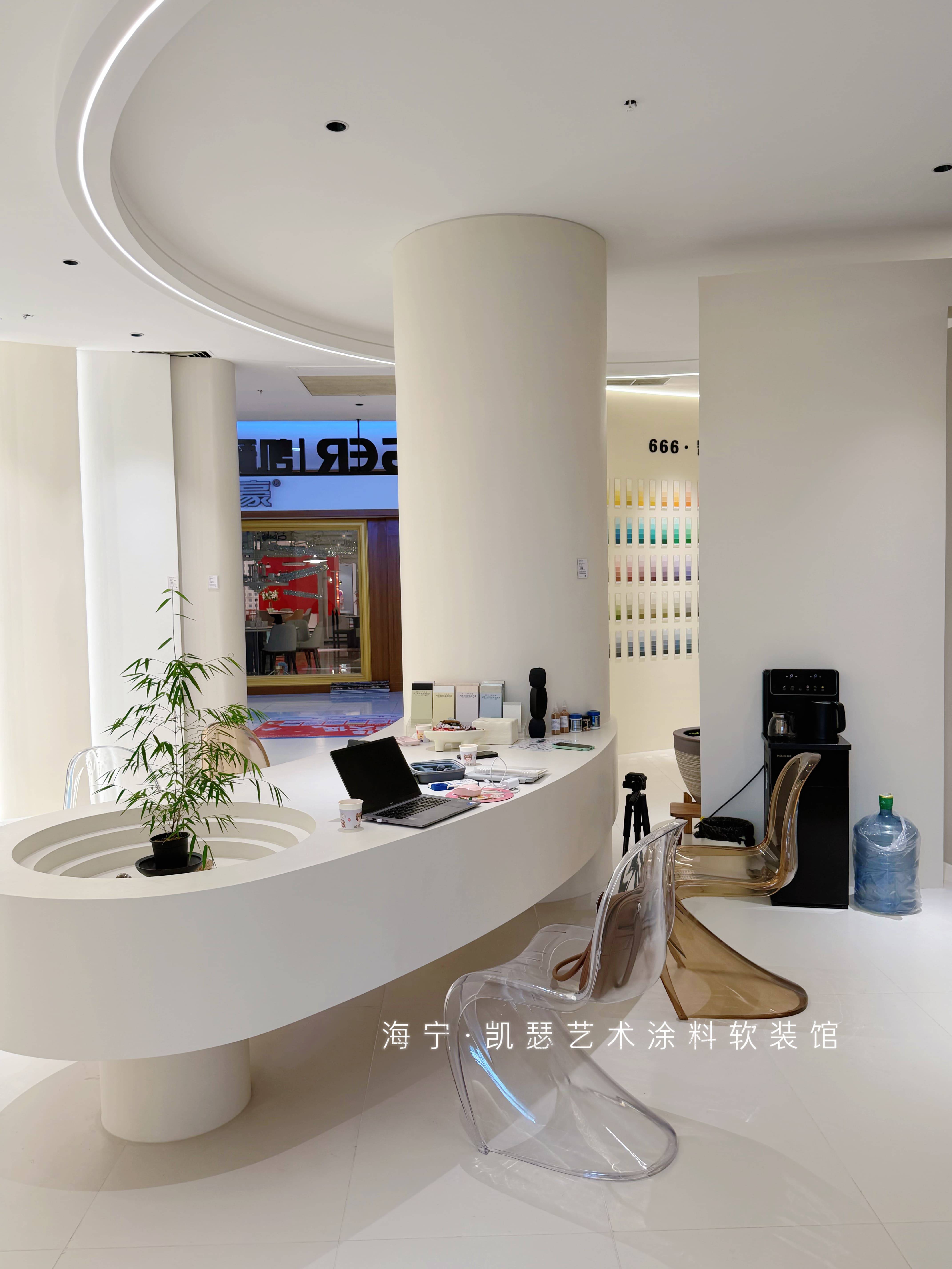 凯瑟艺术涂料专卖店