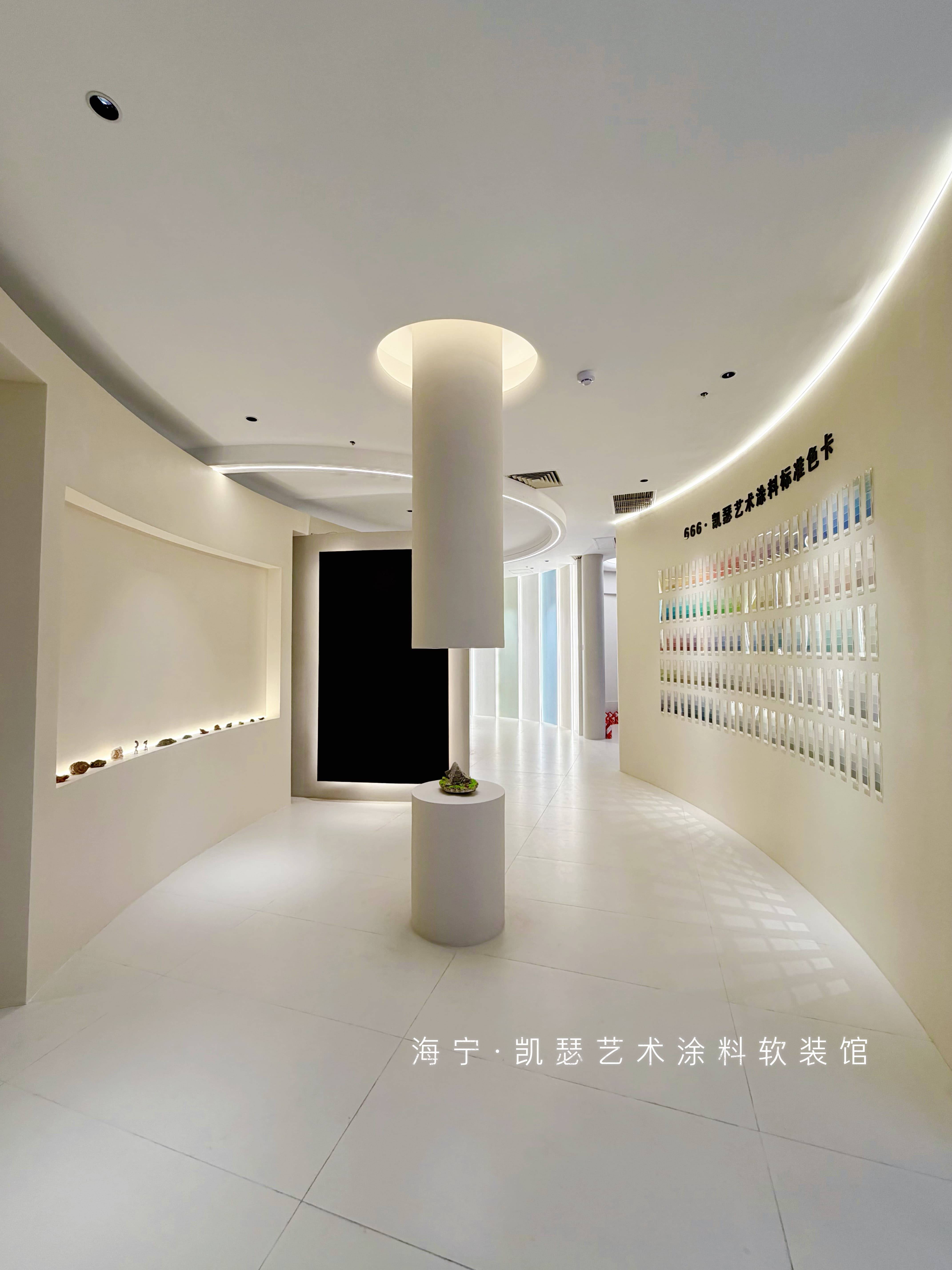 凯瑟艺术涂料专卖店