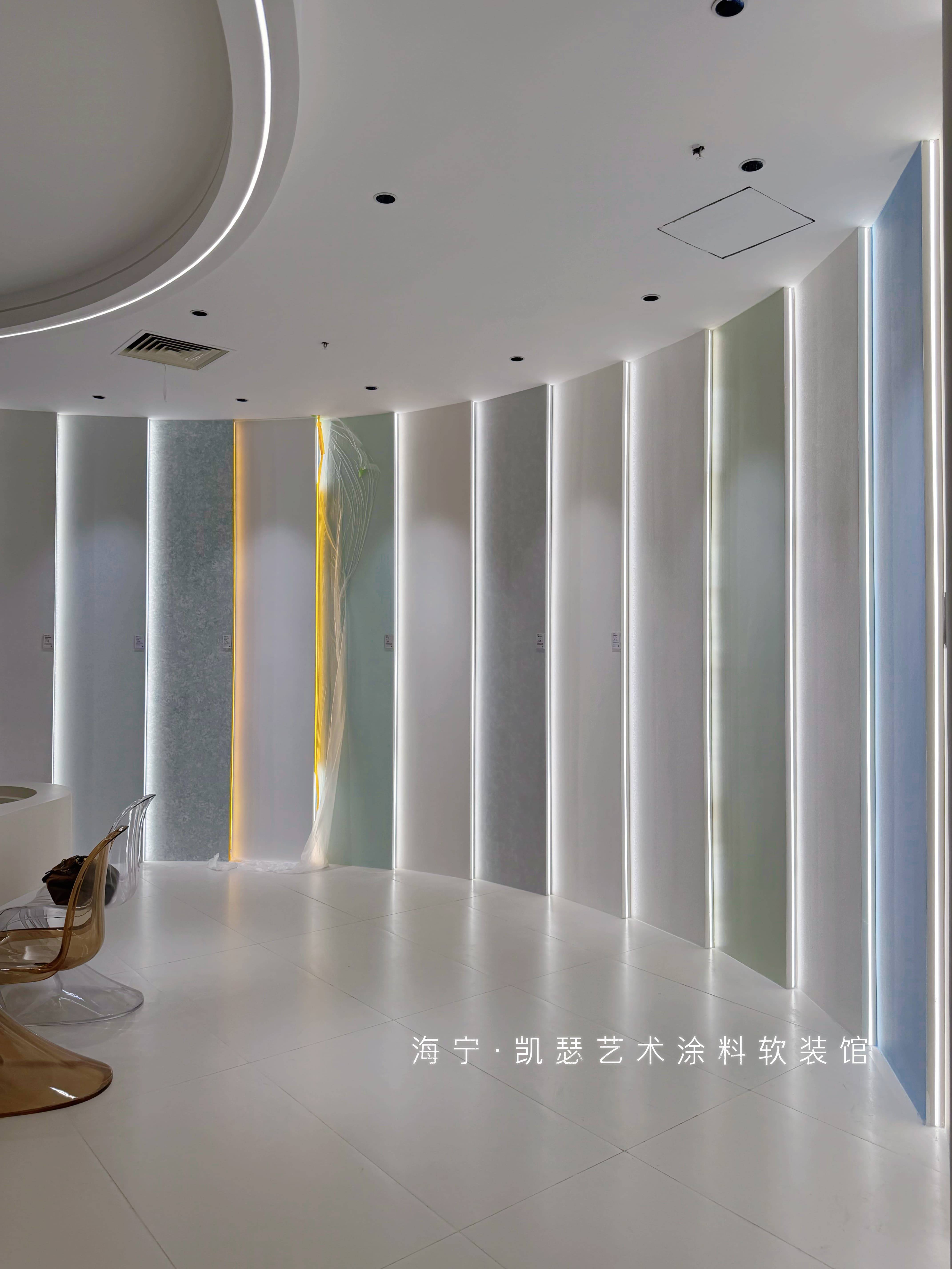 凯瑟艺术涂料专卖店