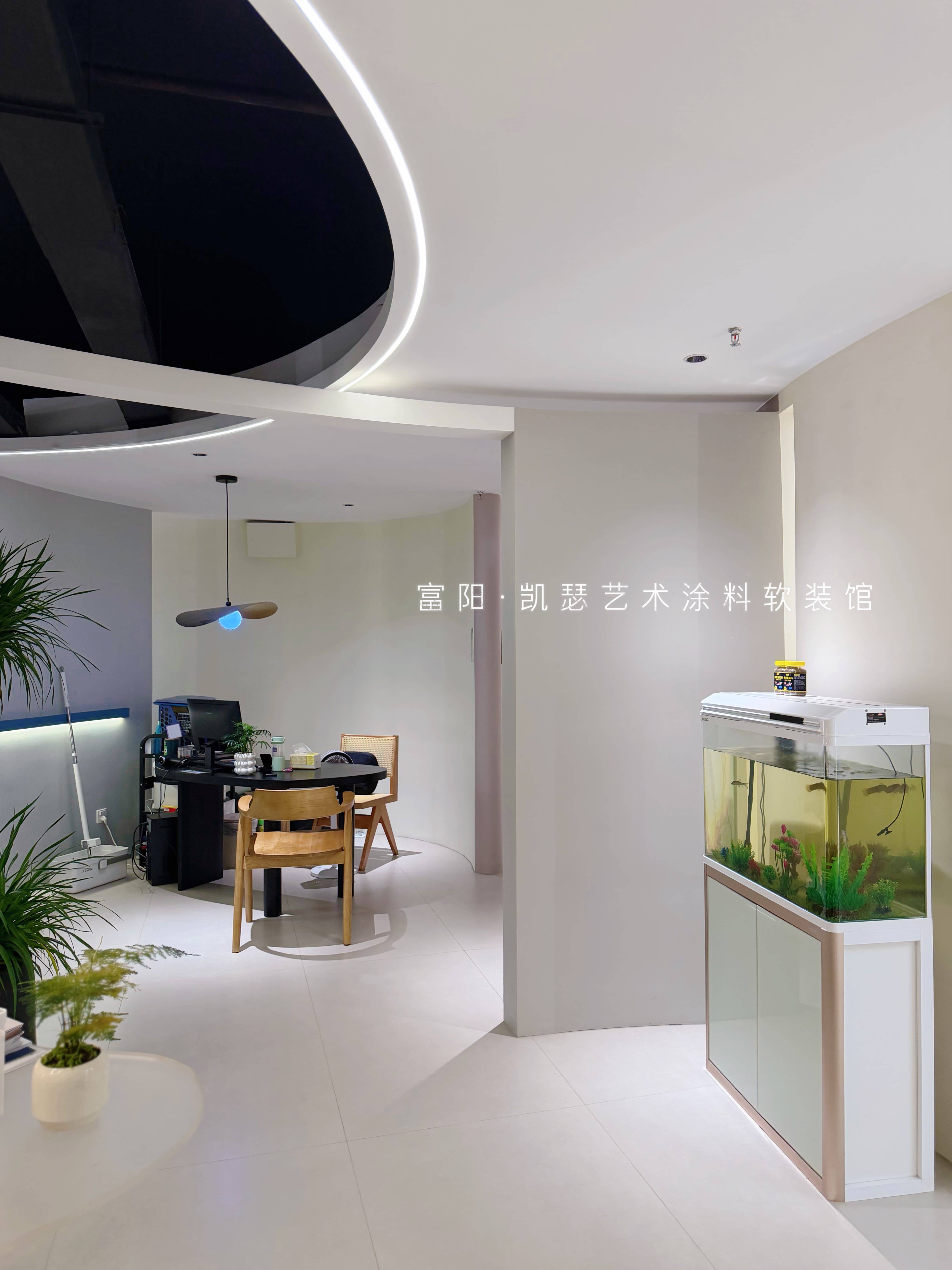 凯瑟艺术涂料