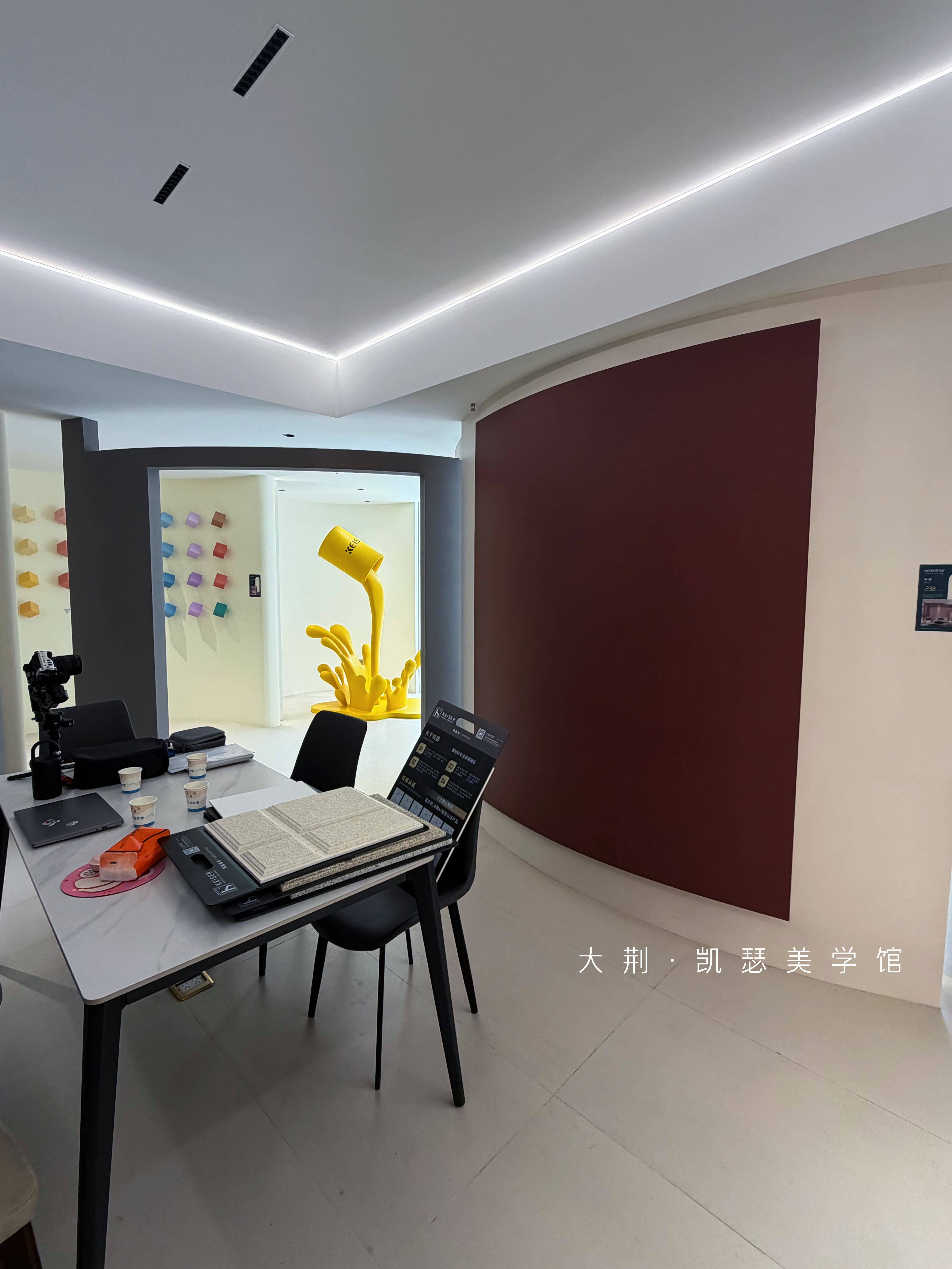 凯瑟艺术涂料