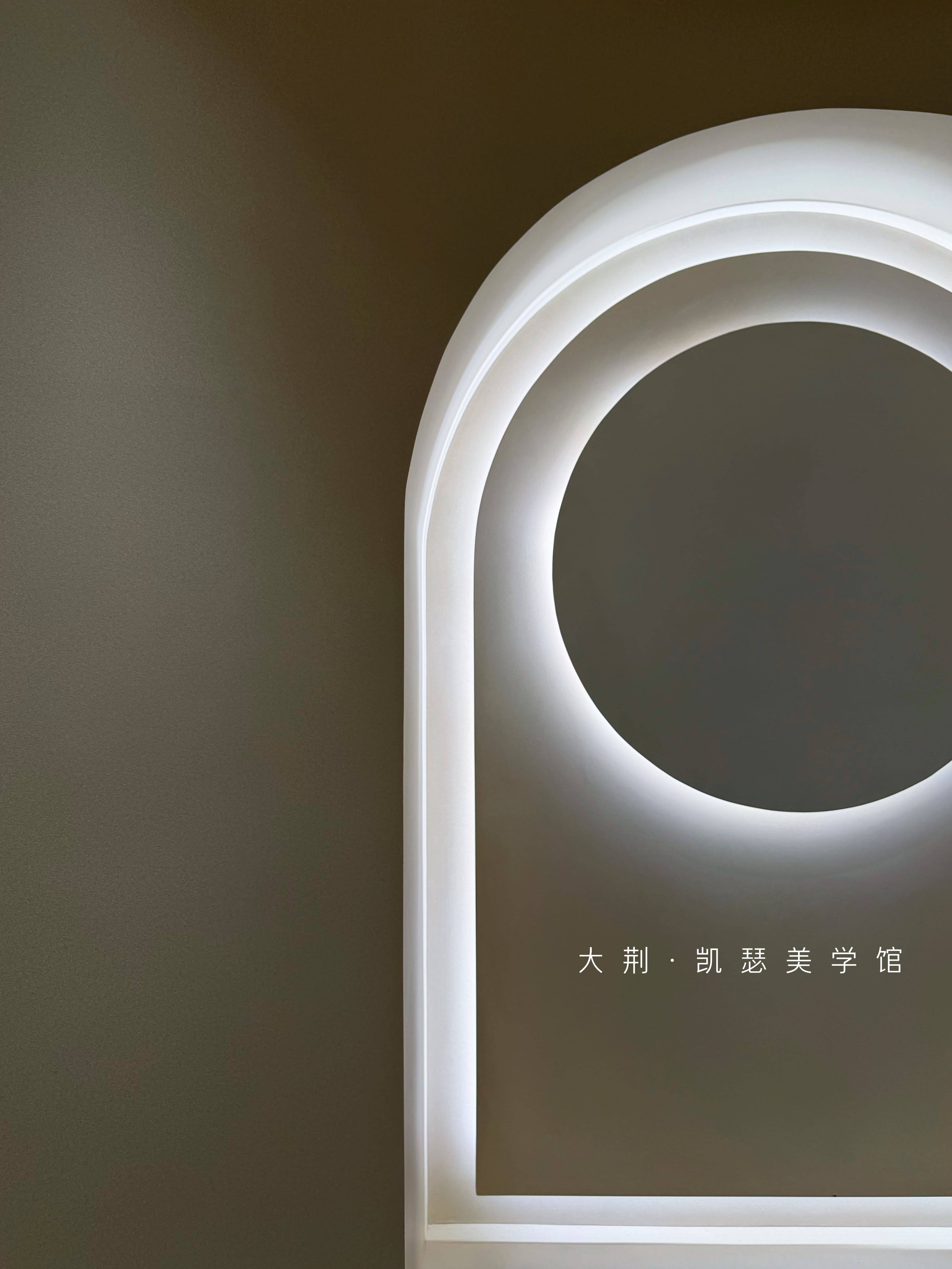 凯瑟艺术涂料