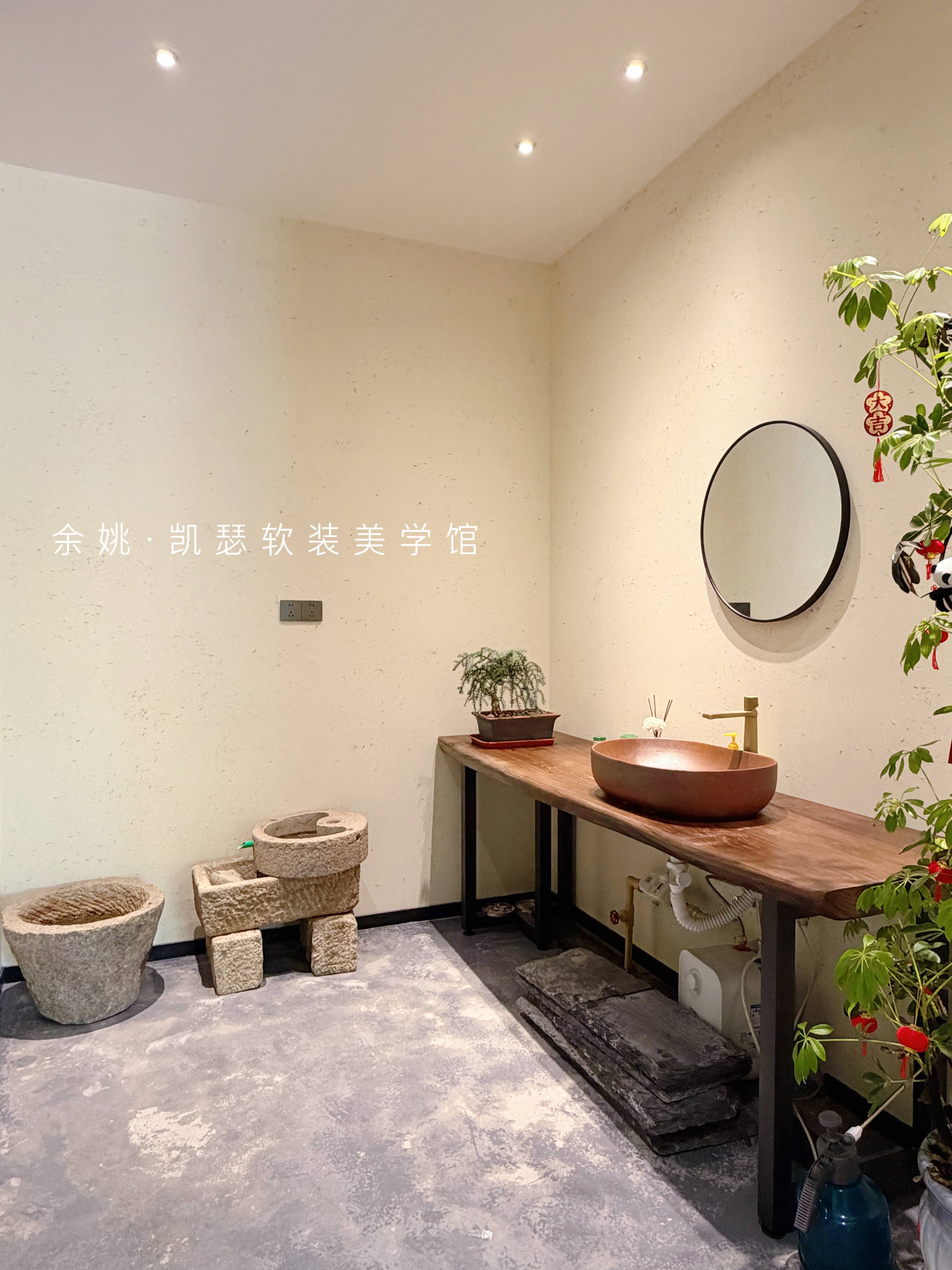 凯瑟艺术涂料 凯瑟艺术涂料
