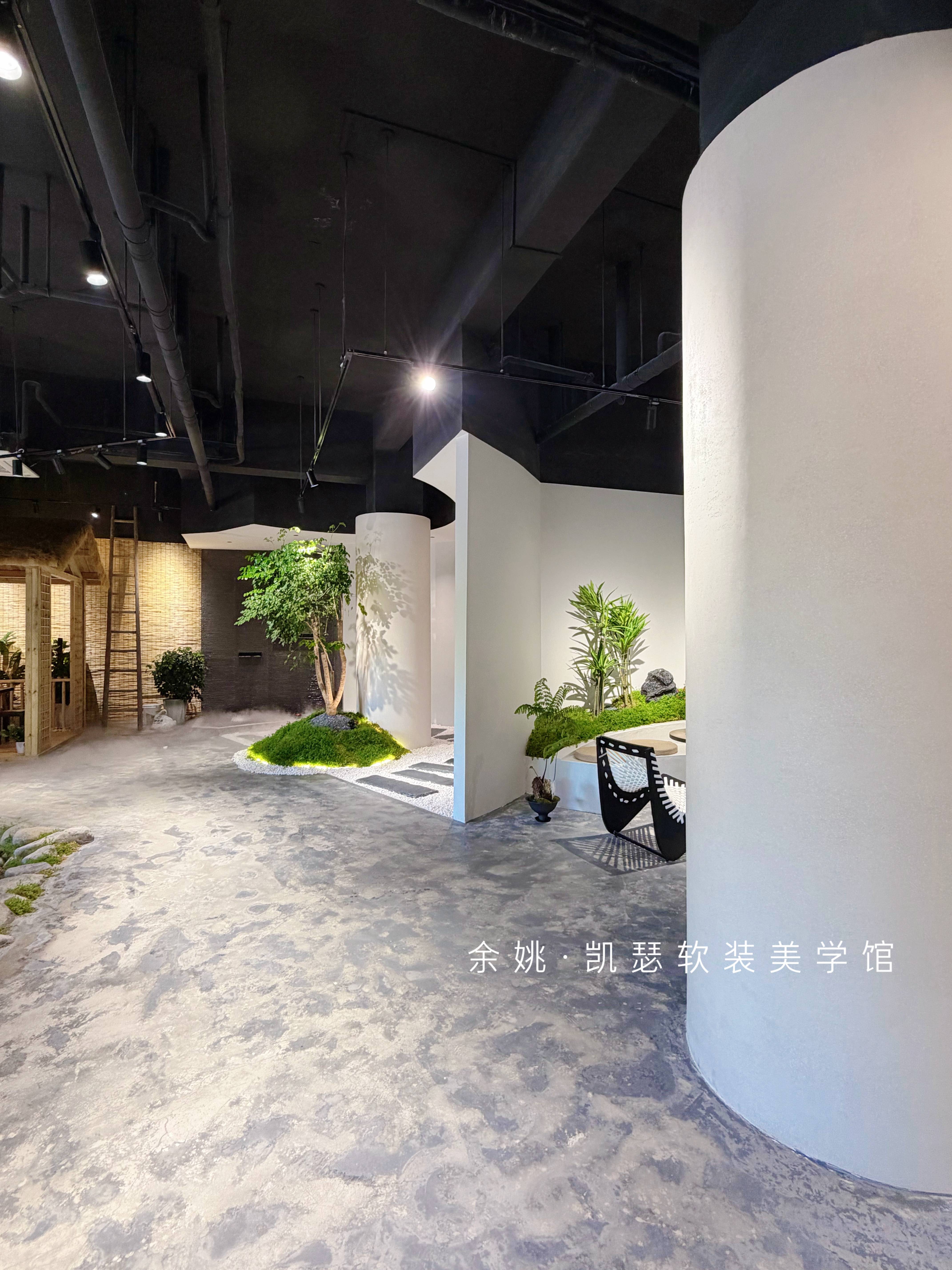 凯瑟艺术涂料