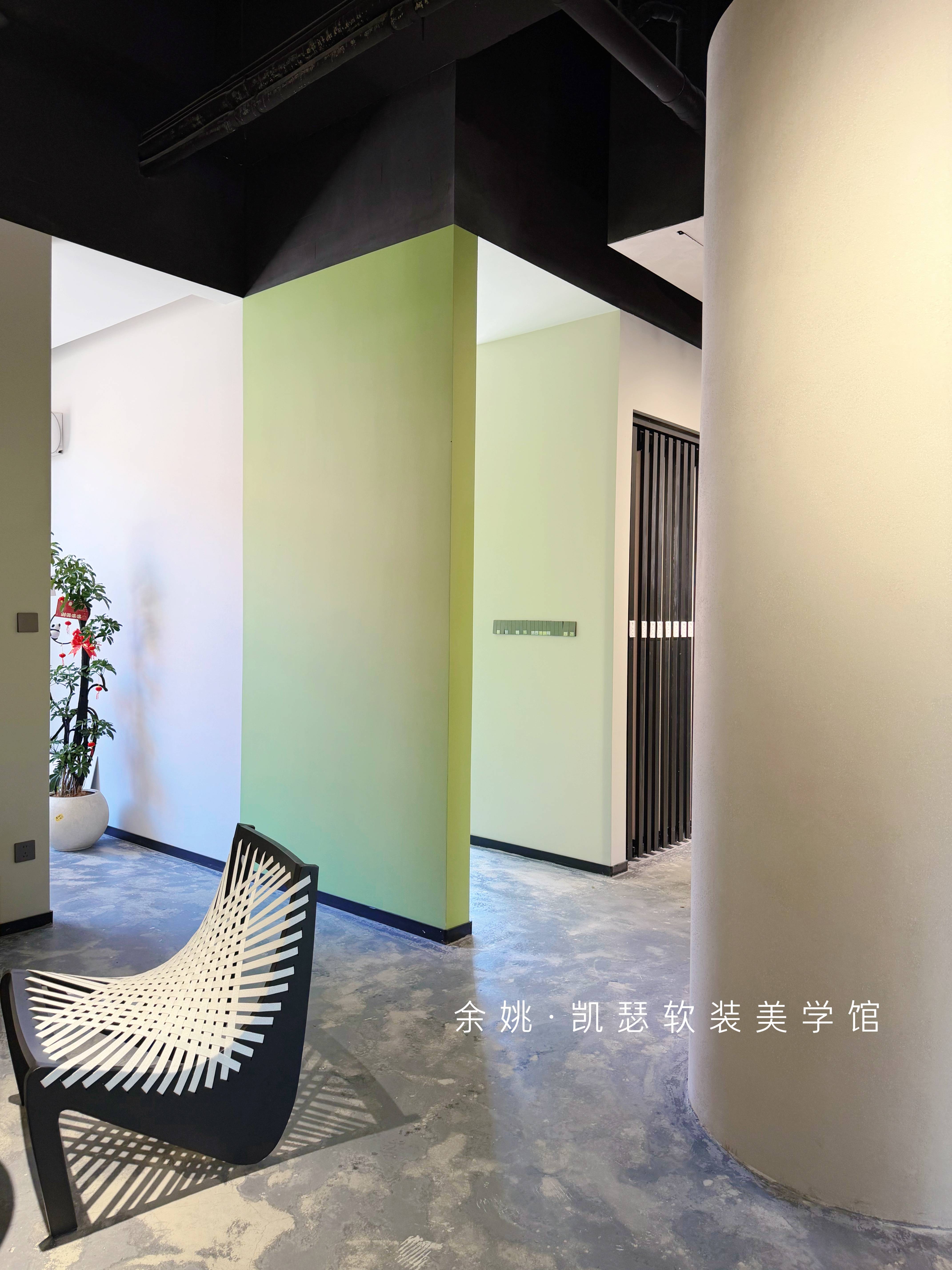 凯瑟艺术涂料