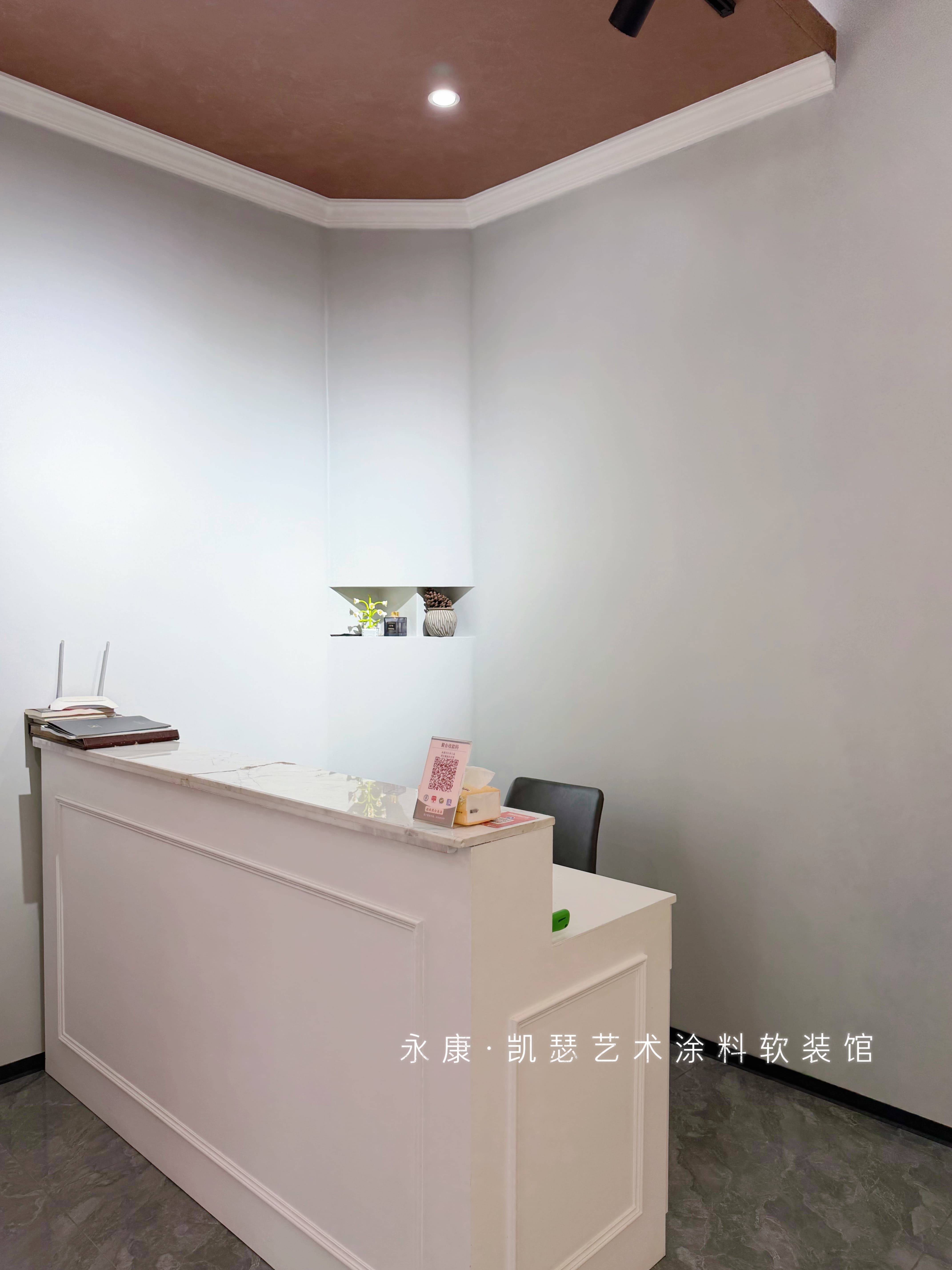 凯瑟艺术涂料