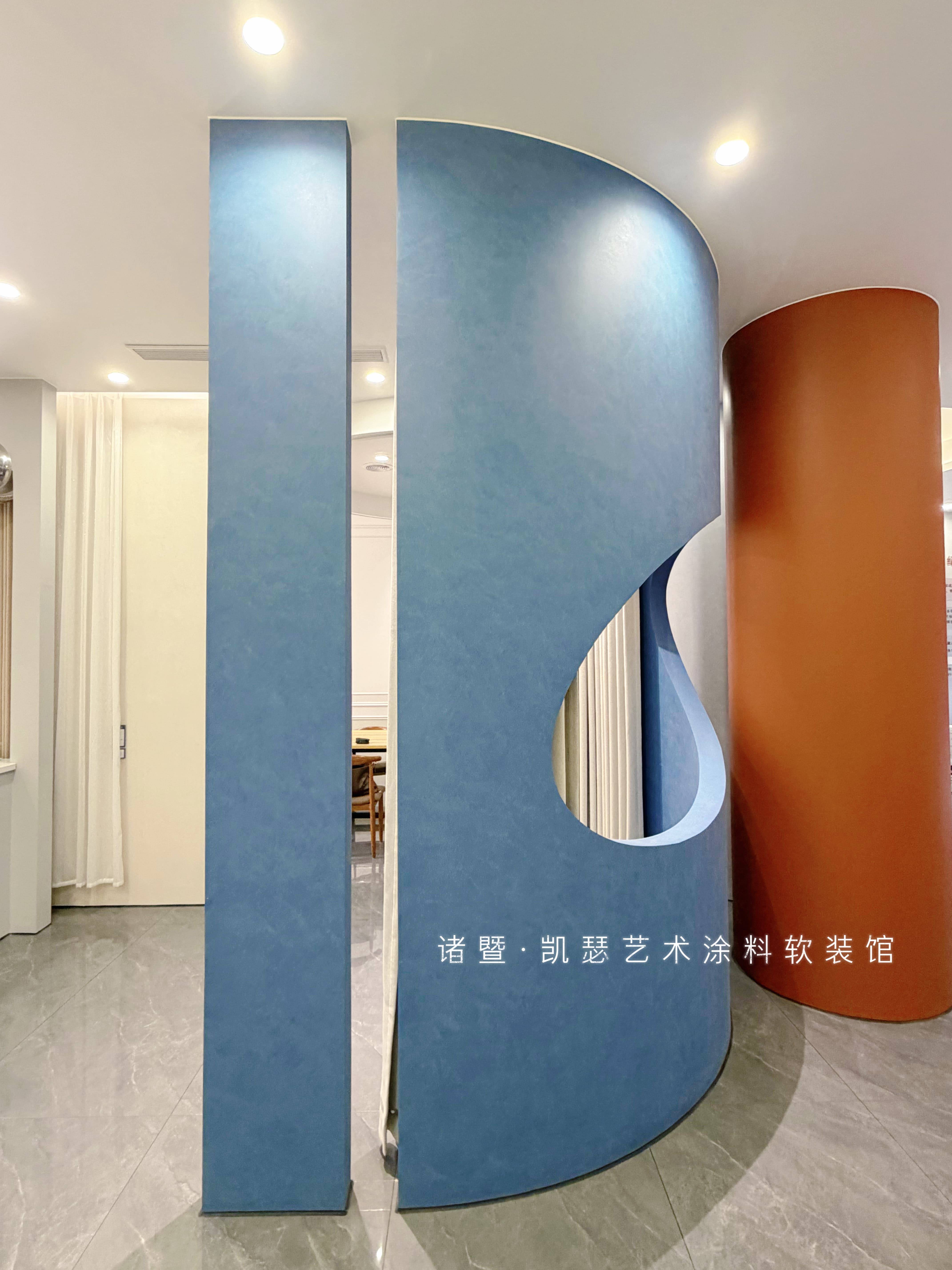 凯瑟艺术涂料