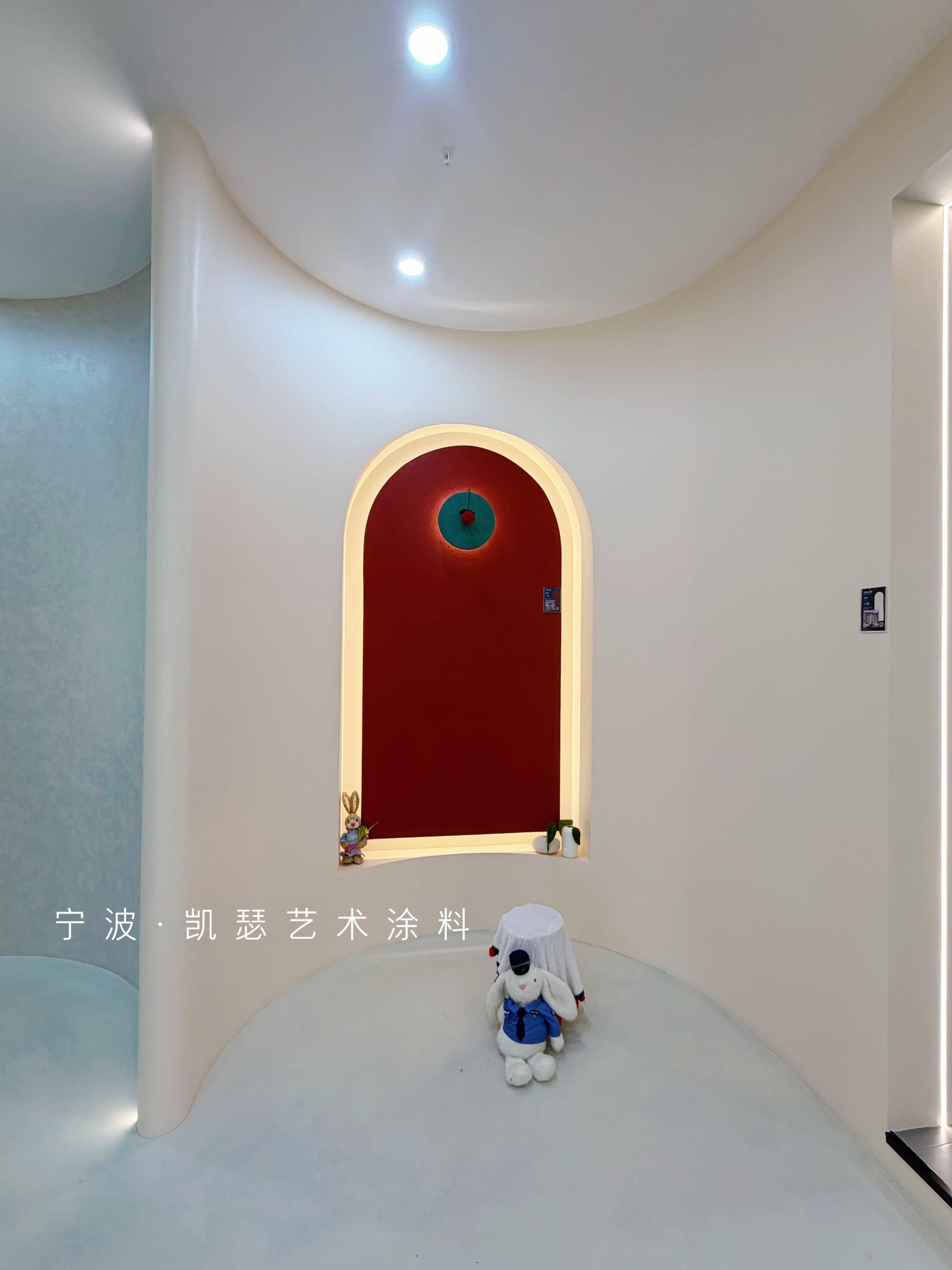 凯瑟艺术涂料