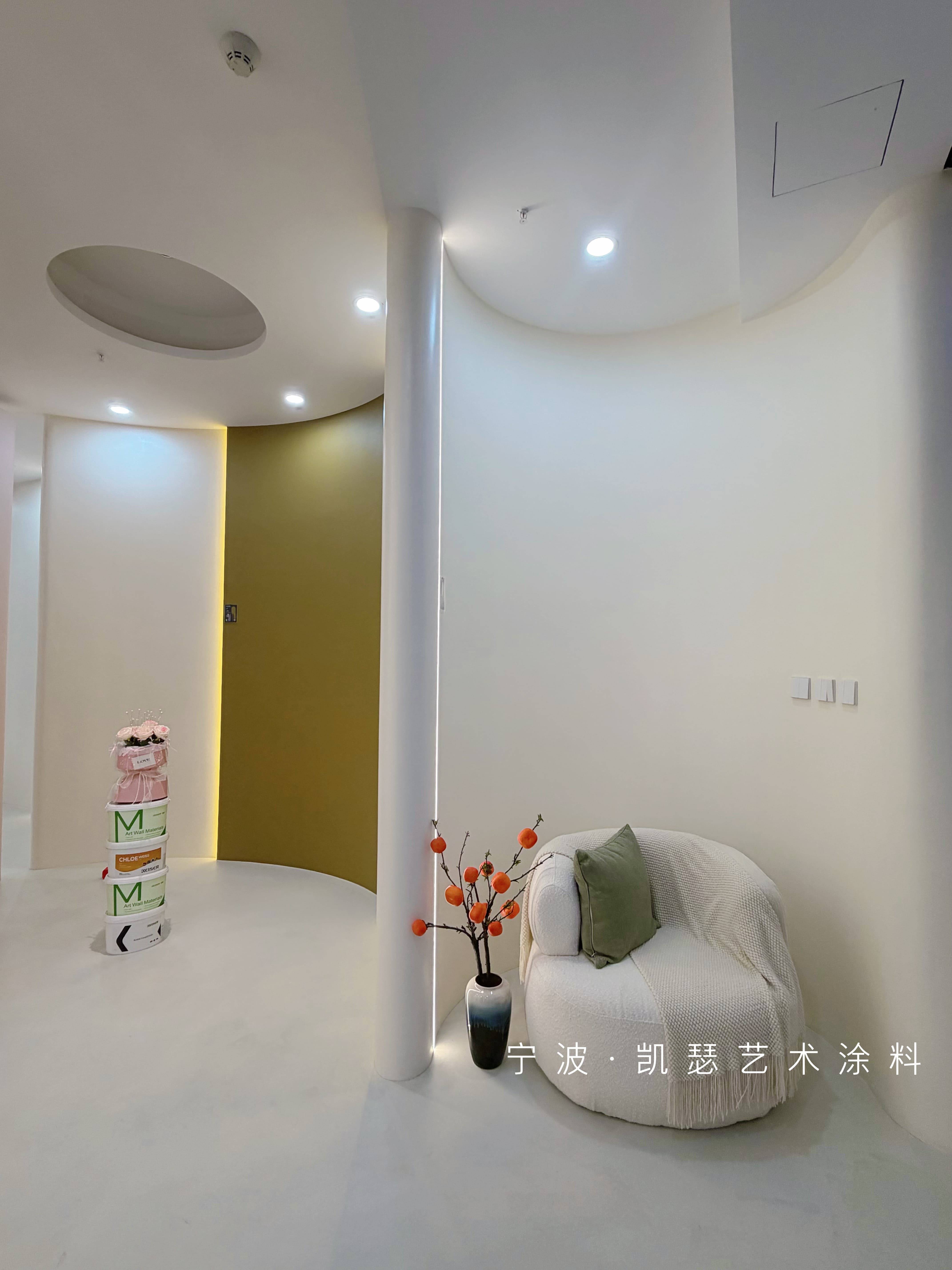 凯瑟艺术涂料