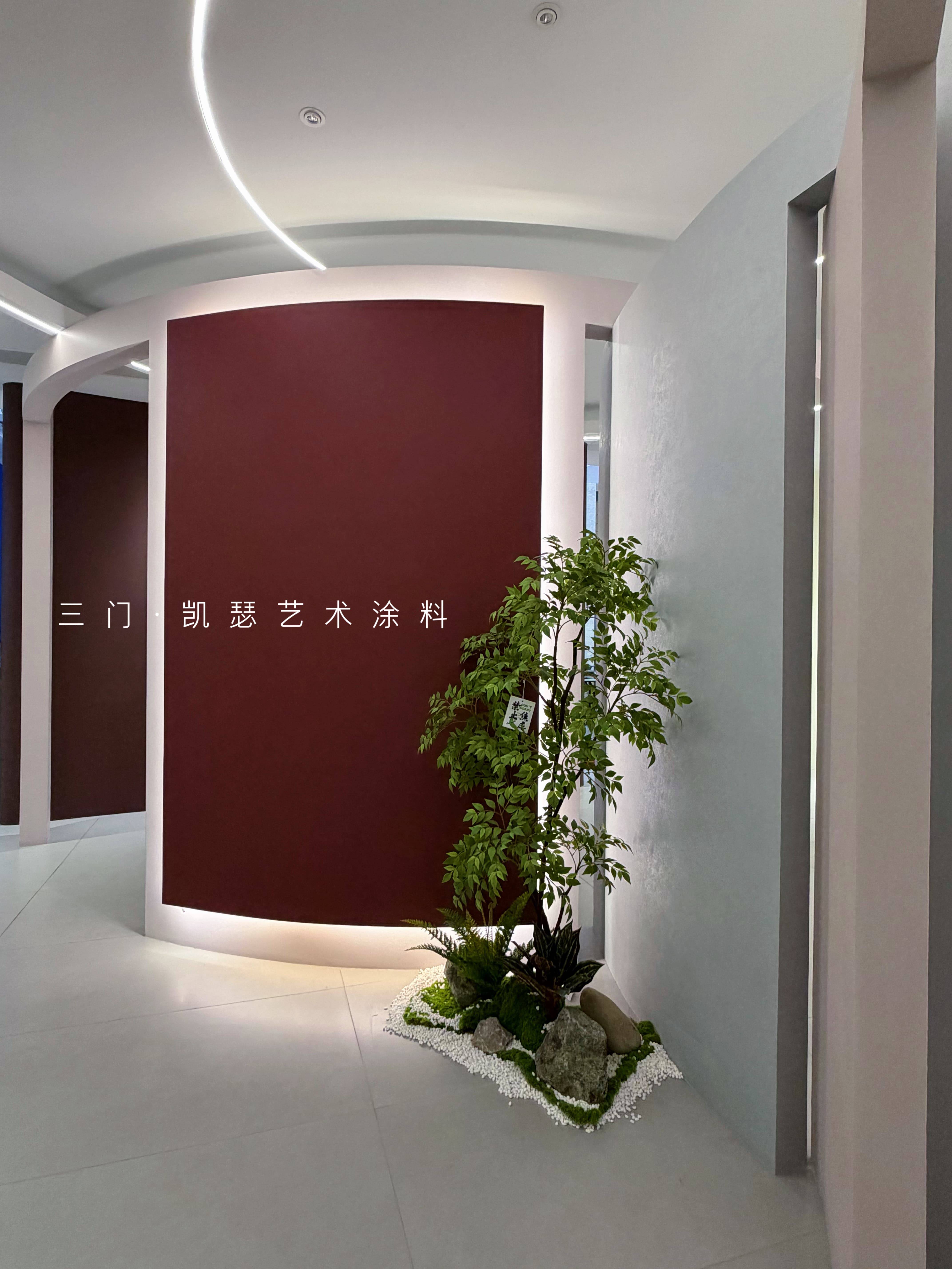 凯瑟艺术涂料
