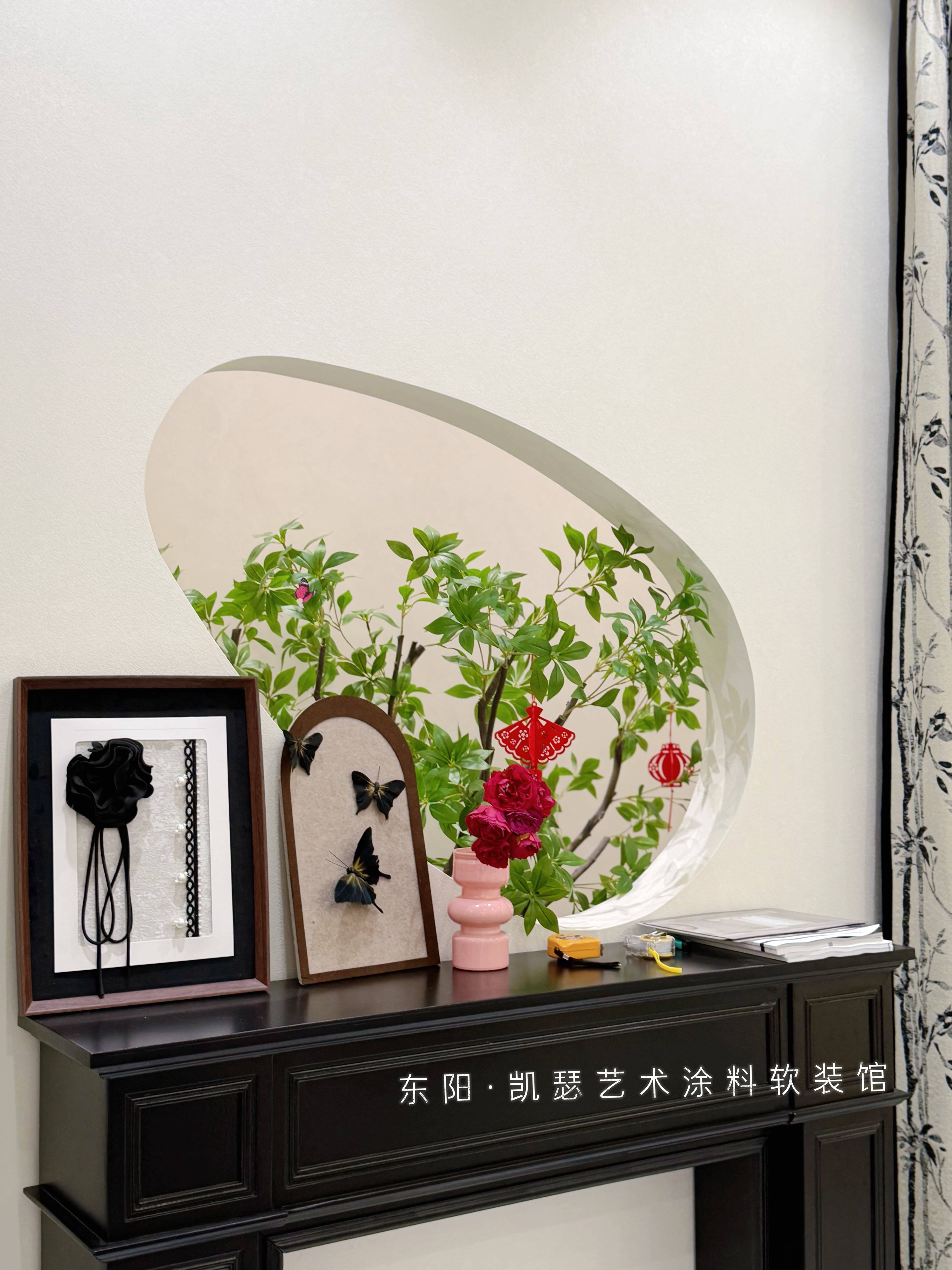 凯瑟大涂装