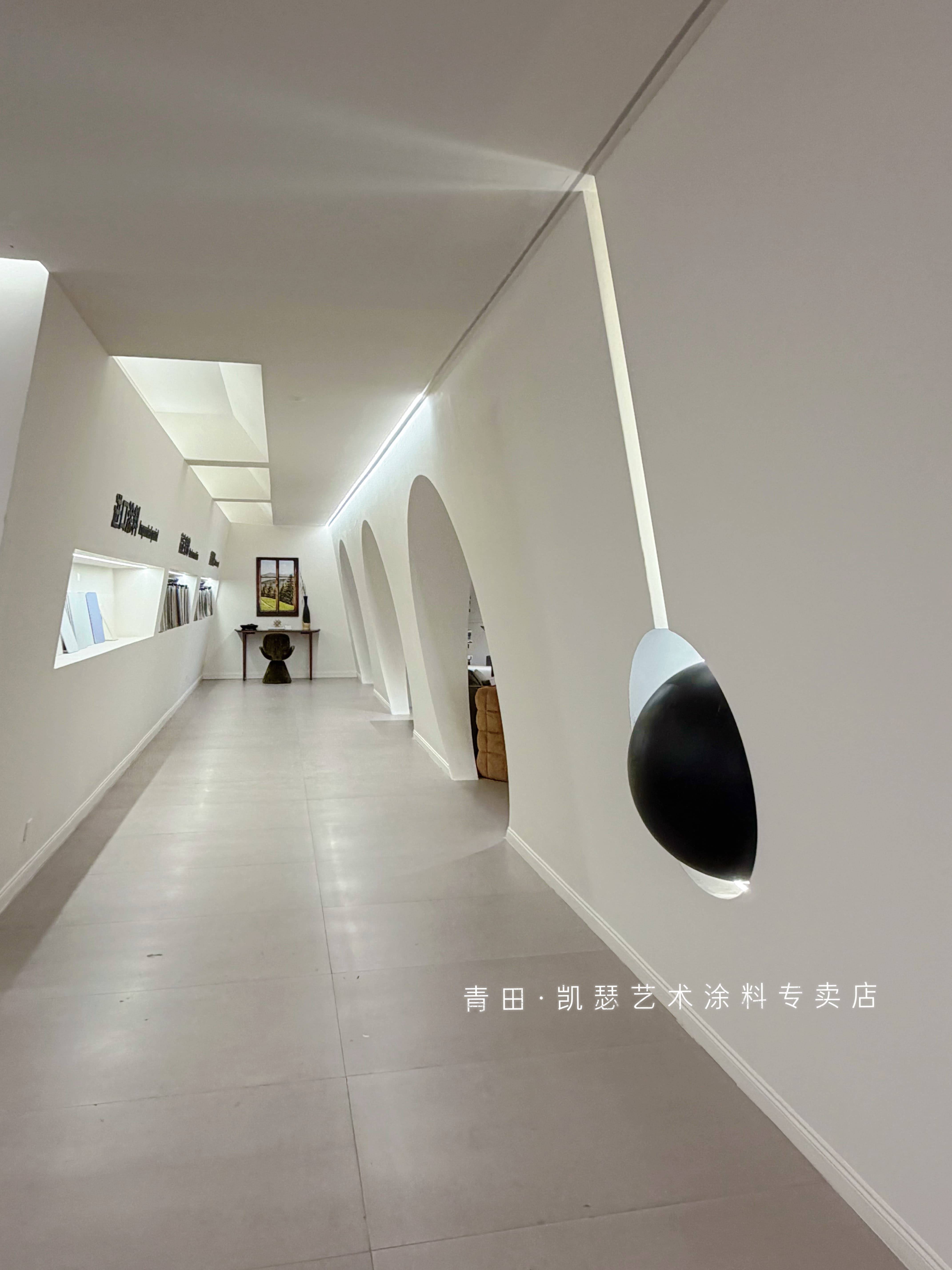 凯瑟艺术涂料