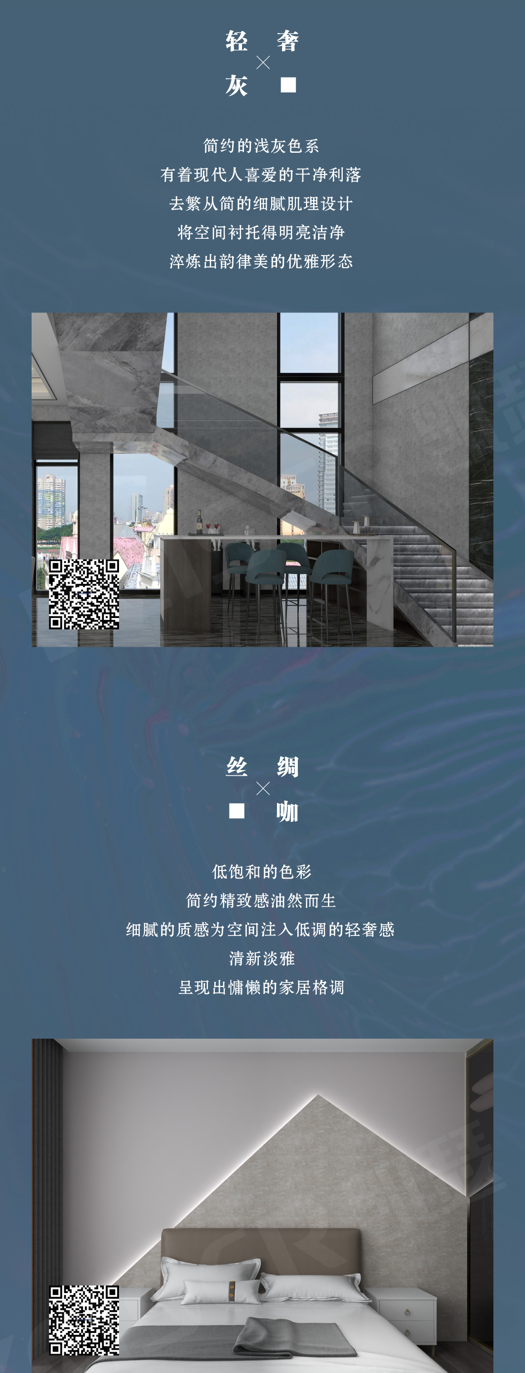 普莱亚4.png