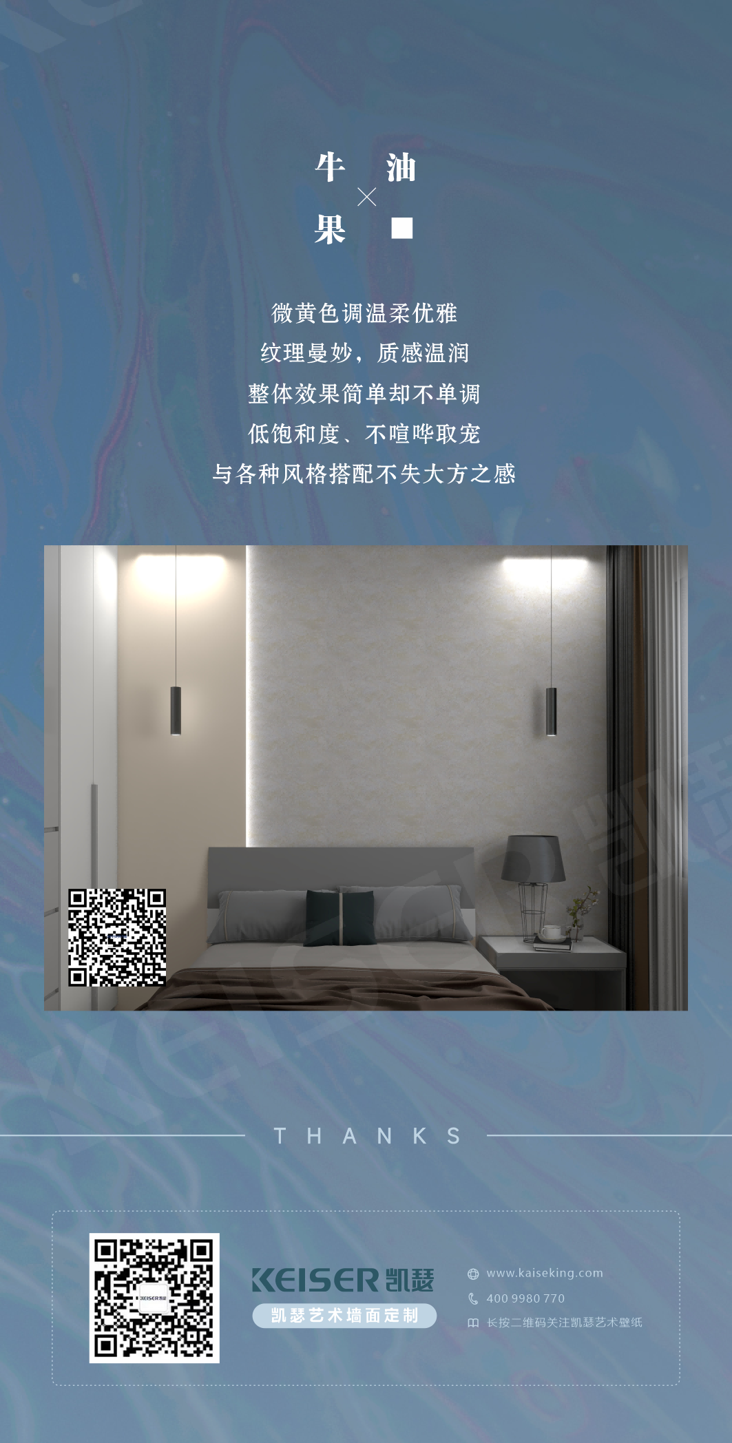 普莱亚5.png